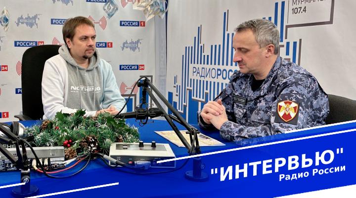 &quot;Интервью&quot;